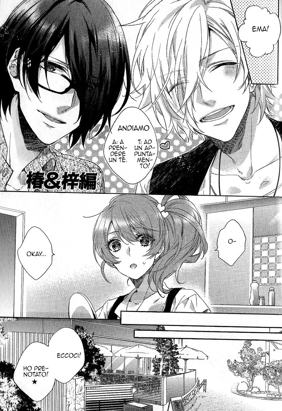 Brothers Conflict feat. Tsubaki &amp; Azusa-vol.[DELETED] ch.5