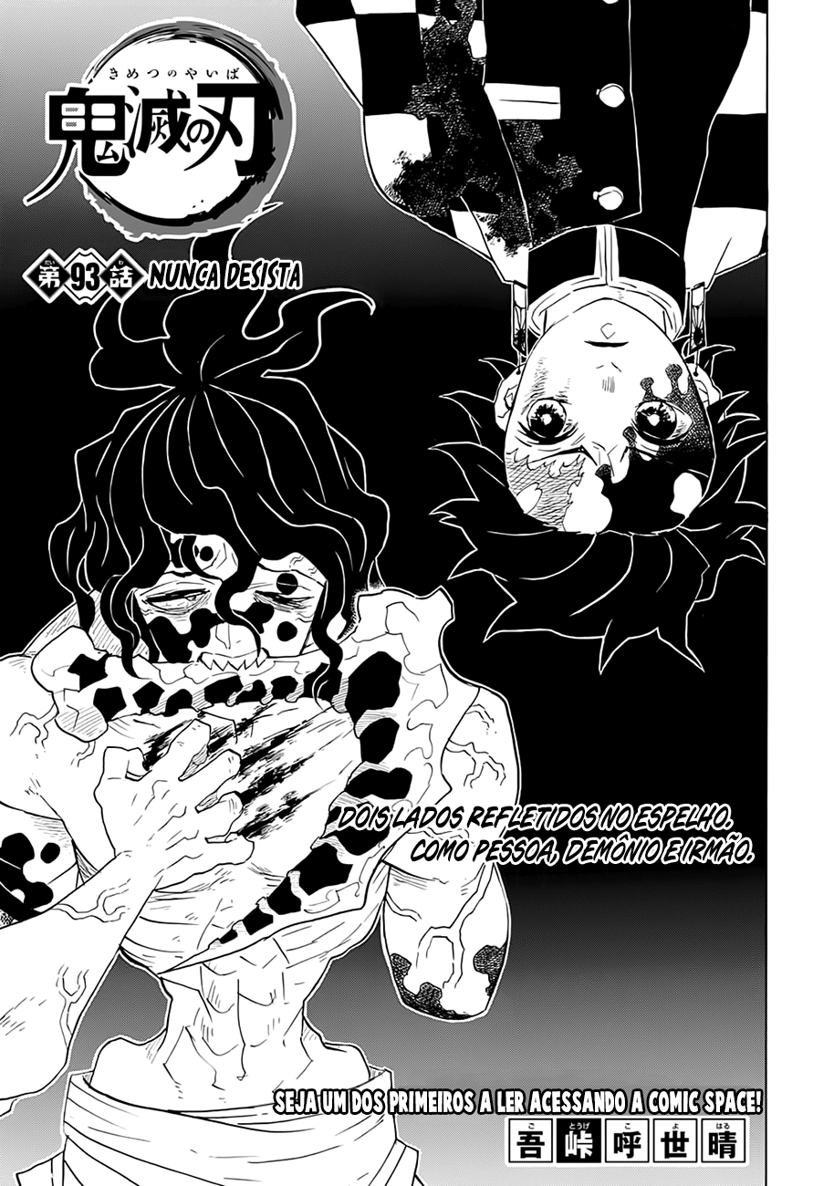 Kimetsu no Yaiba-Chapter 93