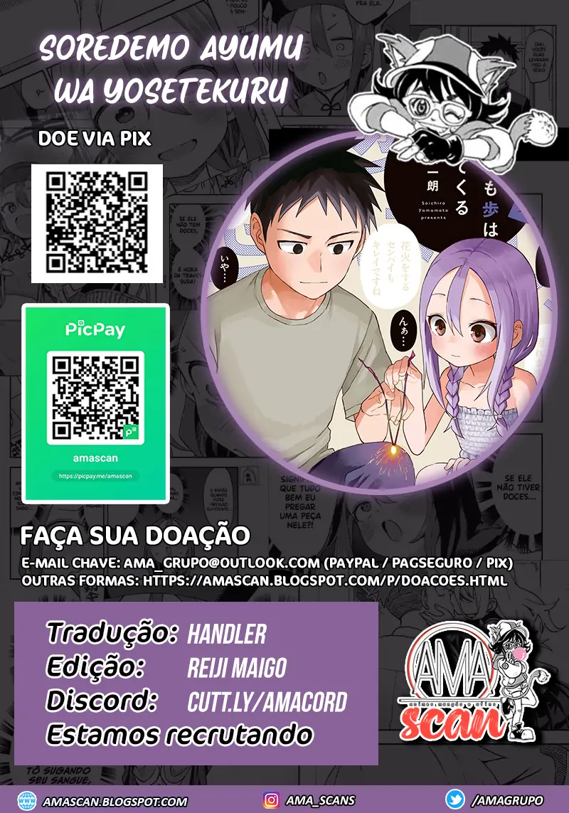 Soredemo Ayumu wa Yosetekuru-Chapter 187